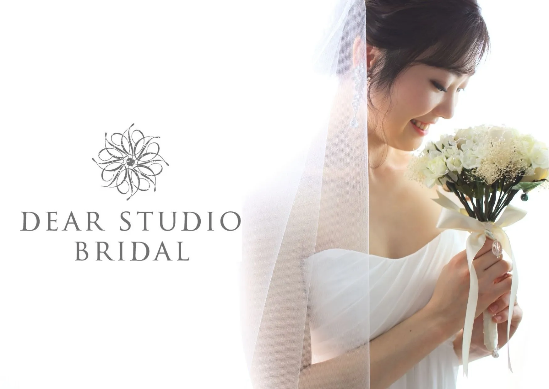 『DEAR STUDIO BRIDAL』