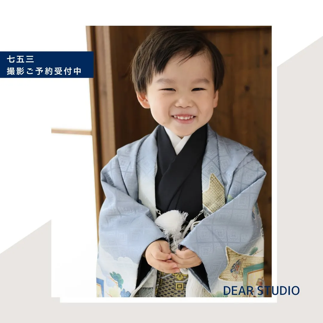 10～12月は、七五三シーズンです。