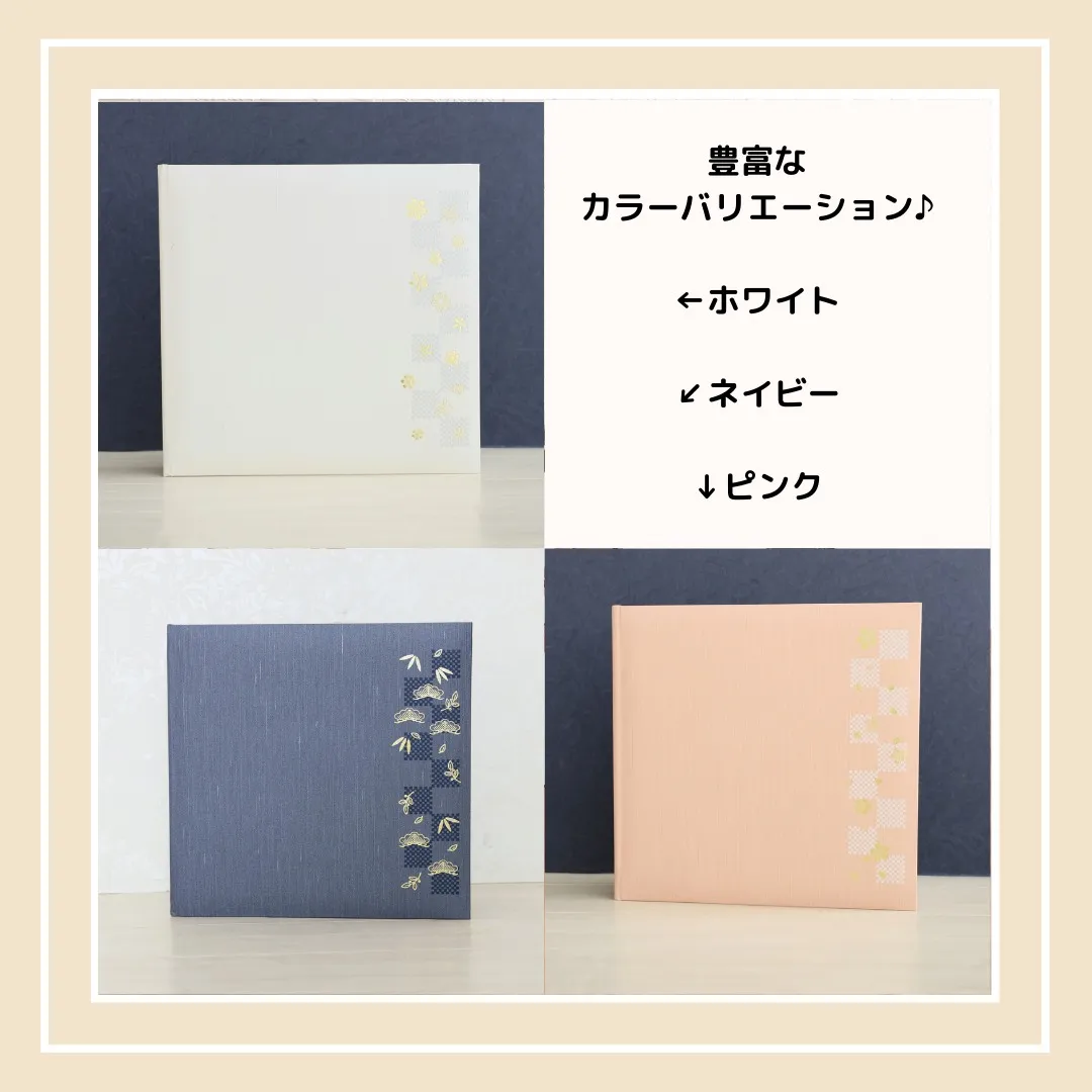 商品入れ替えにつき