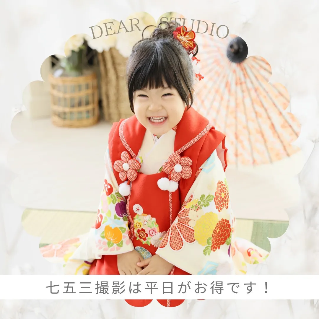10～12月は、七五三シーズンです。
