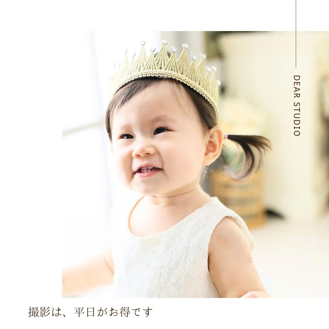 今年もあと2週間ほどですね…。