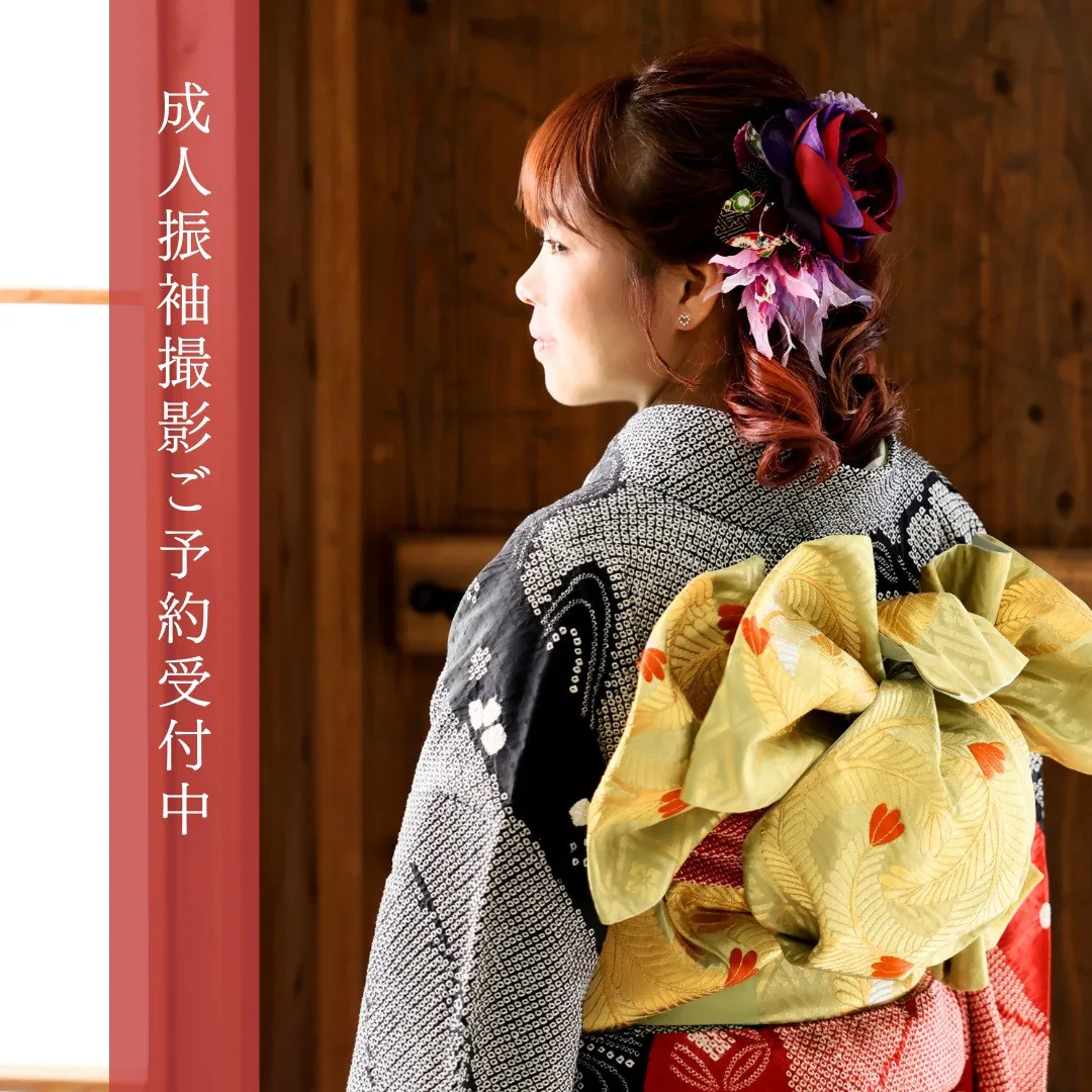 DEAR STUDIOは