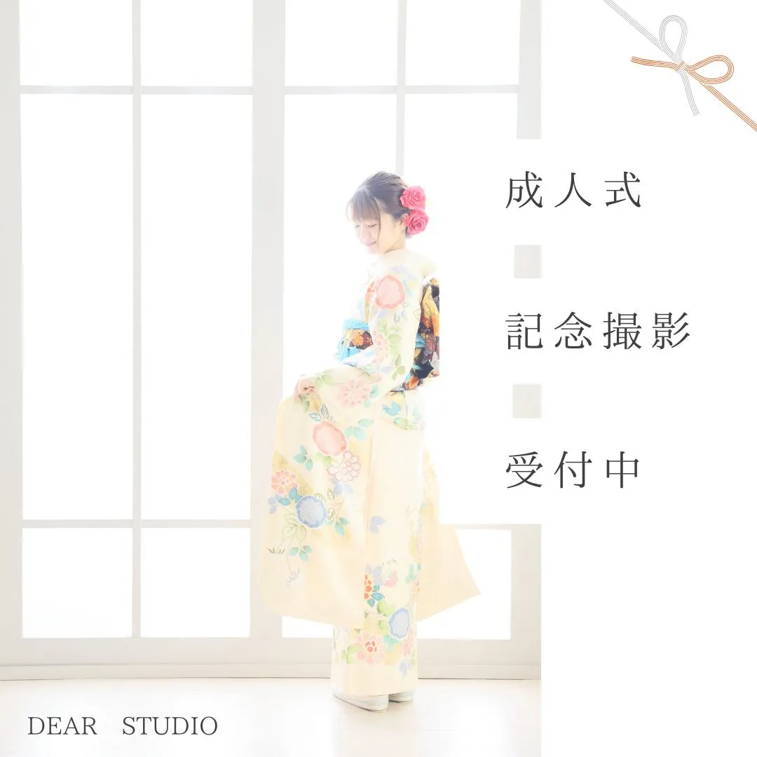 DEAR STUDIOは