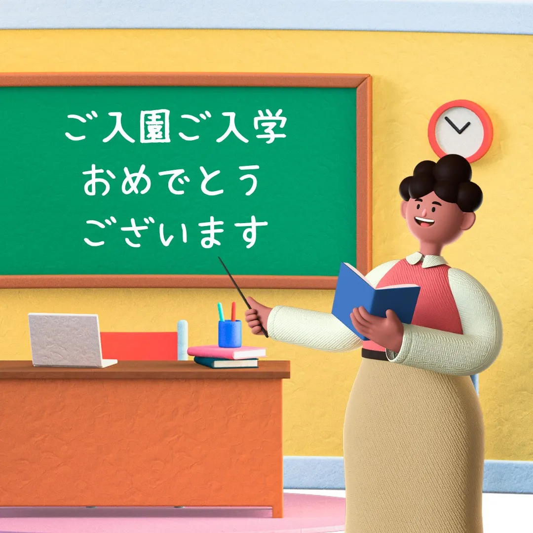 最高の思い出を残すなら！| フォトスタジオで撮影