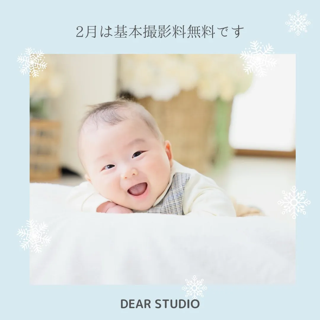 妊婦向けマタニティーフォトスタジオ｜お腹の赤ちゃんとの思い出を残しませんか？