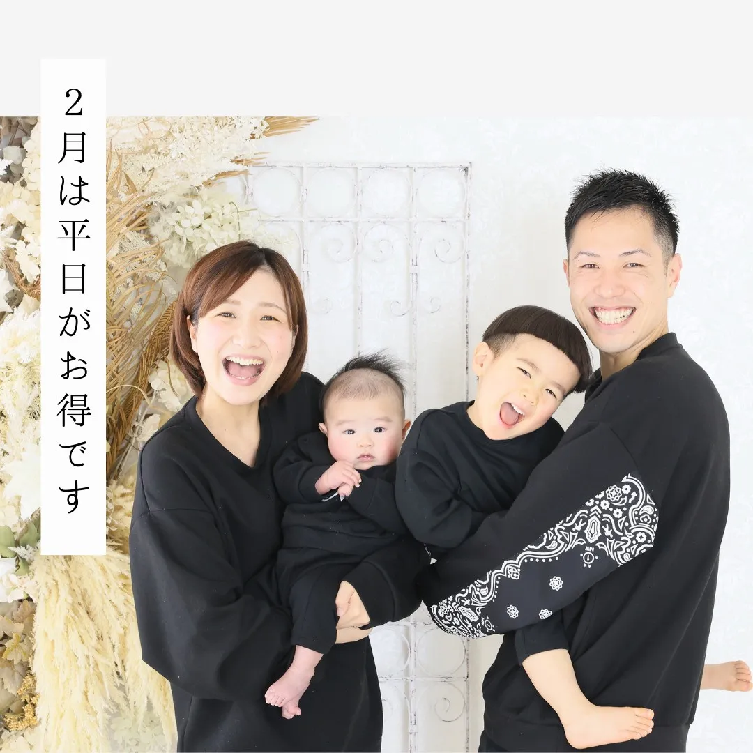 名古屋市で楽しむグルメ＆観光地