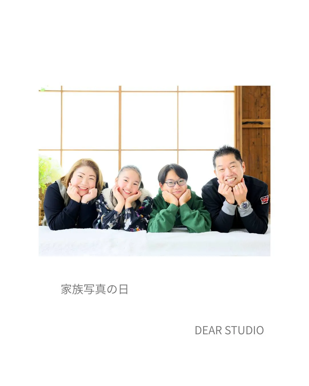 こんなにひっついたのは、いつ以来かな～(*^^*)